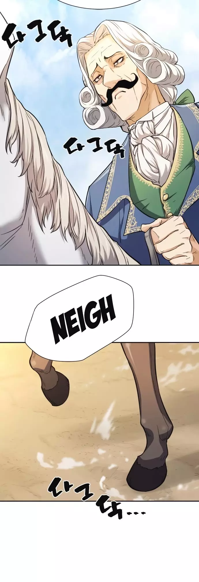 The Greatest Estate Developer, chapter 20, image 45
