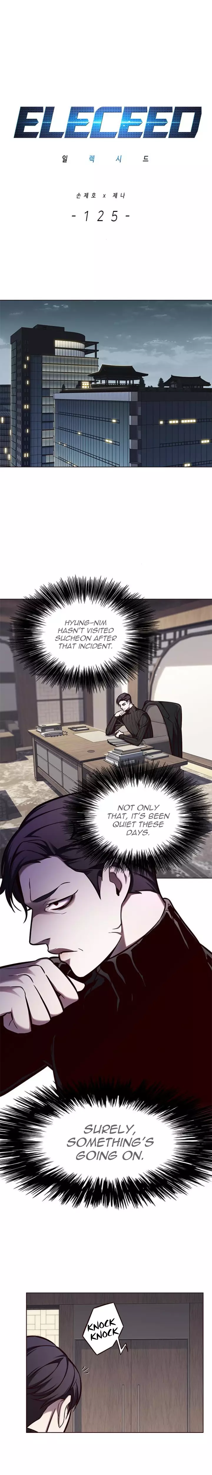 Eleceed, chapter 125, image 4