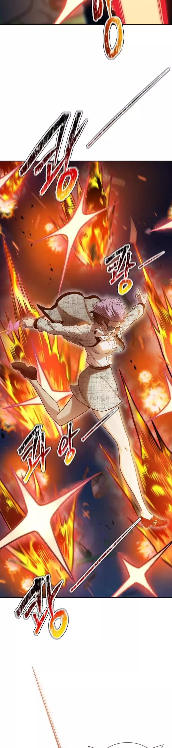 Tower of God, chapter 584, image 30