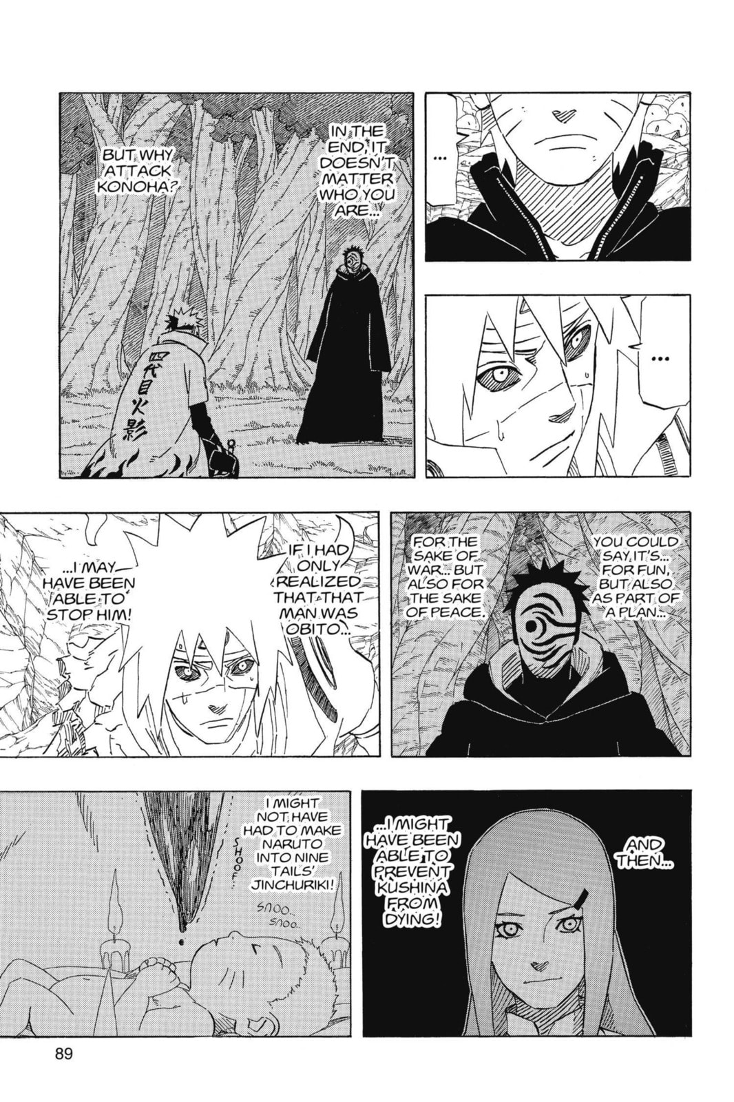 Naruto, chapter 642, image 10