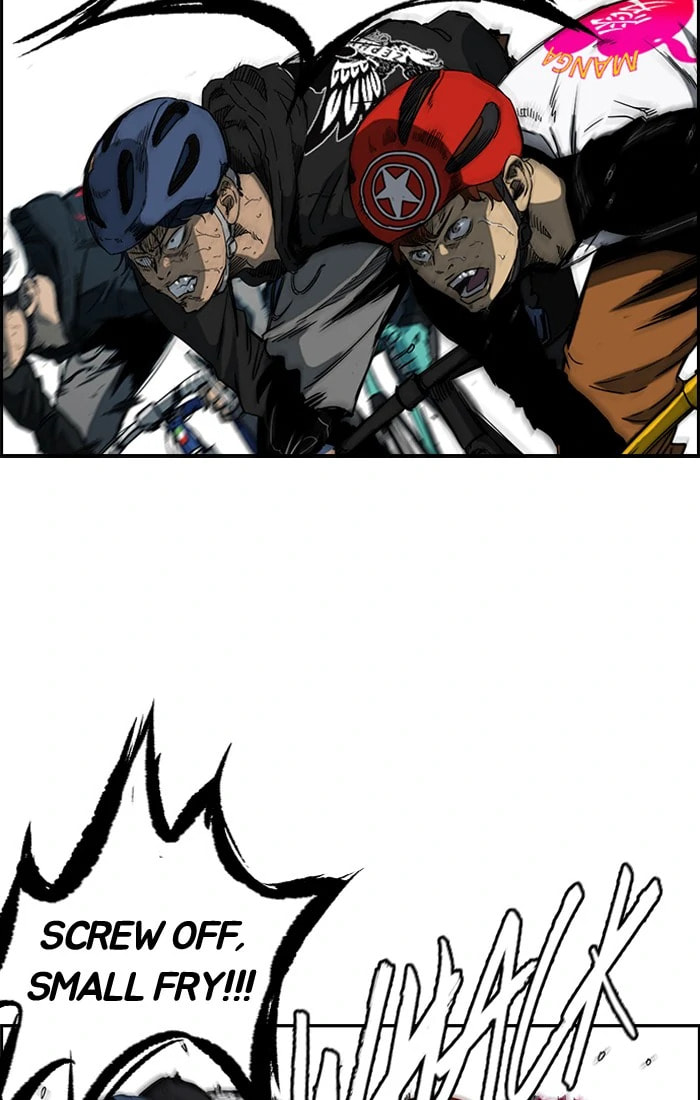 Wind Breaker, chapter 183, image 20
