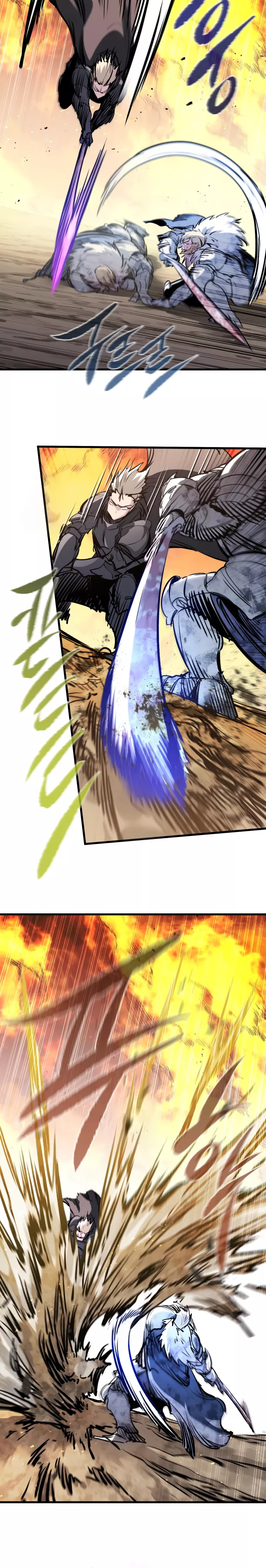 The Regressed Mercenary Has a Plan, chapter 42, image 23