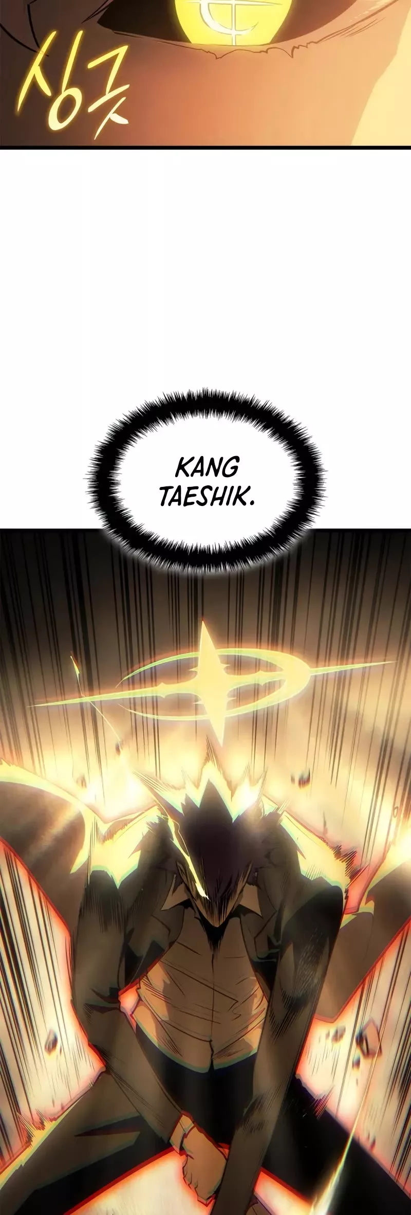 Solo Leveling: Ragnarok, chapter 51, image 50