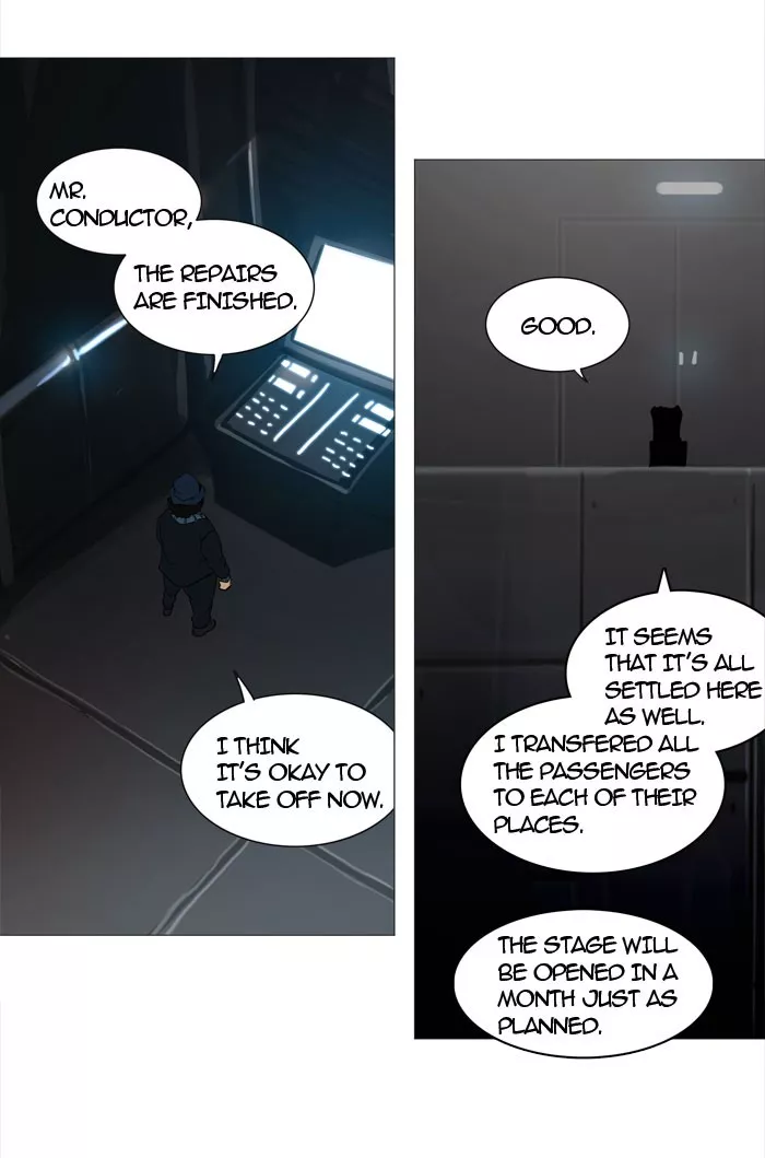 Tower of God, chapter 246, image 2
