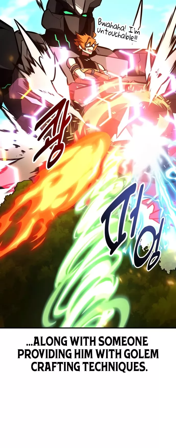 I Killed the Main Player, chapter 73, image 55