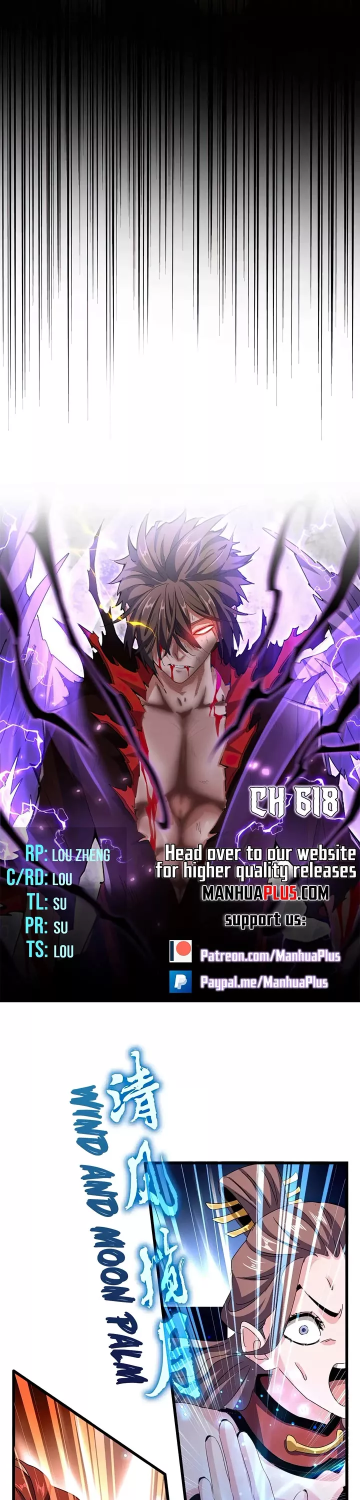 Magic Emperor, chapter 618, image 2