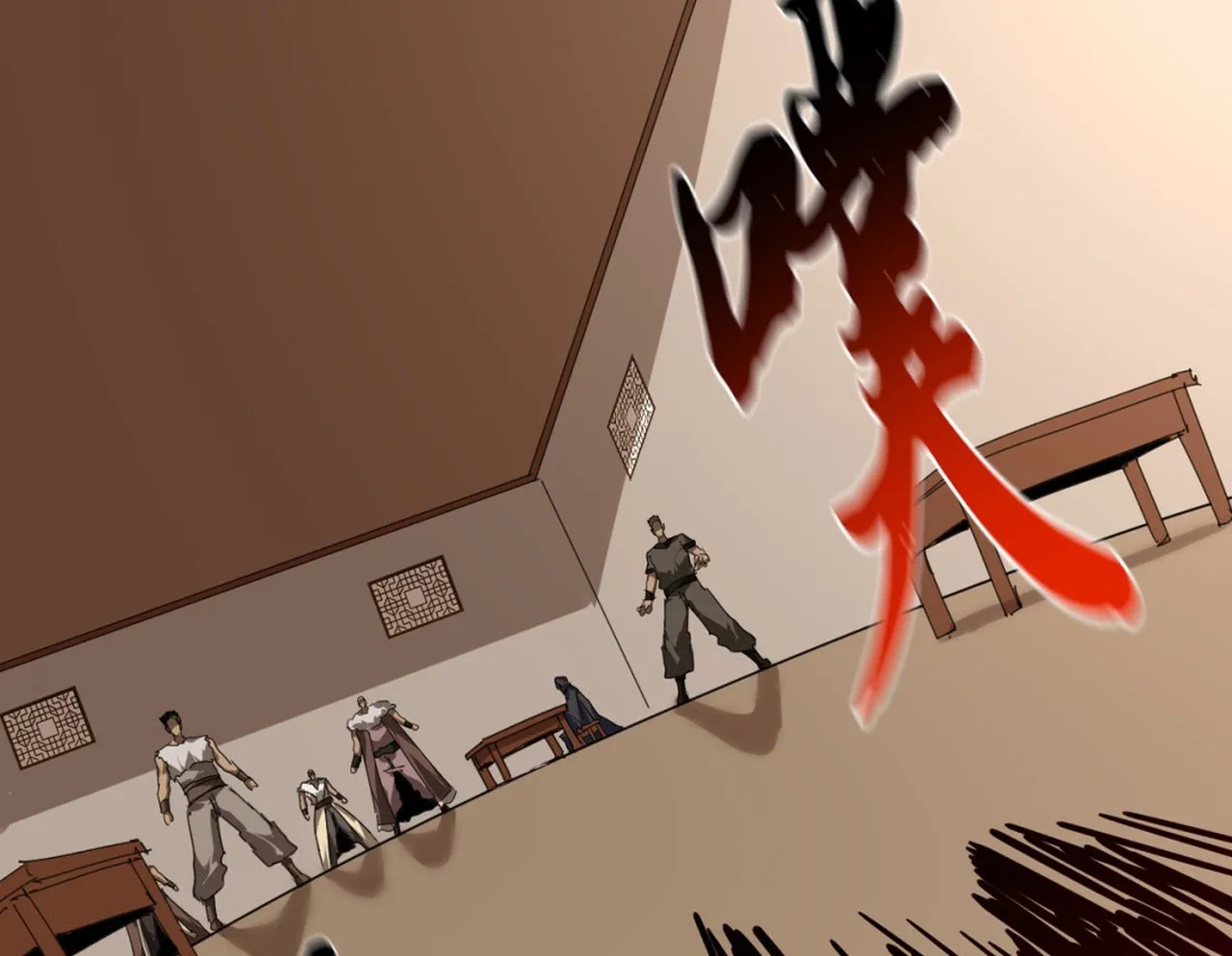 Magic Emperor, chapter 828, image 6