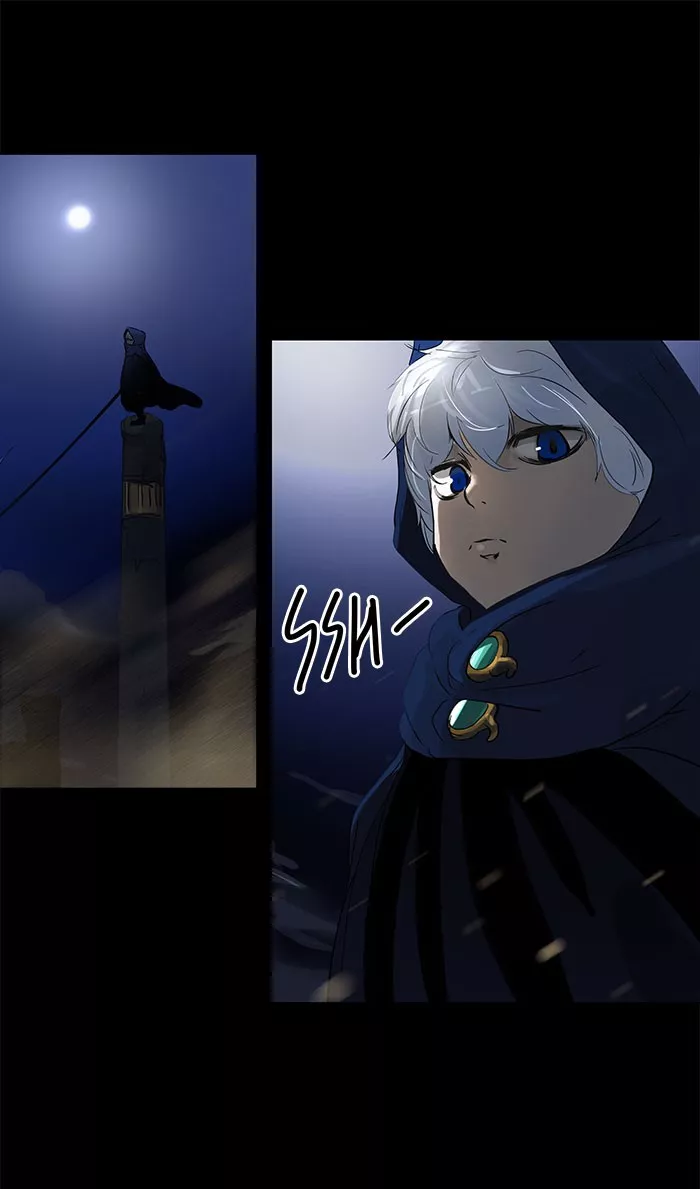 Tower of God, chapter 125, image 5