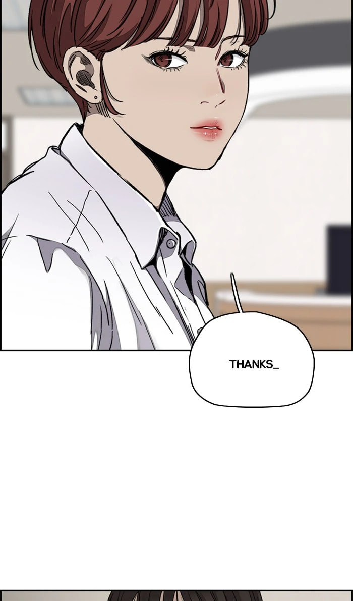Wind Breaker, chapter 311, image 78