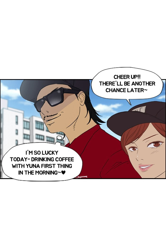Wind Breaker, chapter 25, page 3