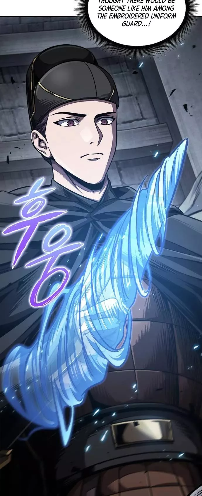 Nano Machine, chapter 199, image 30