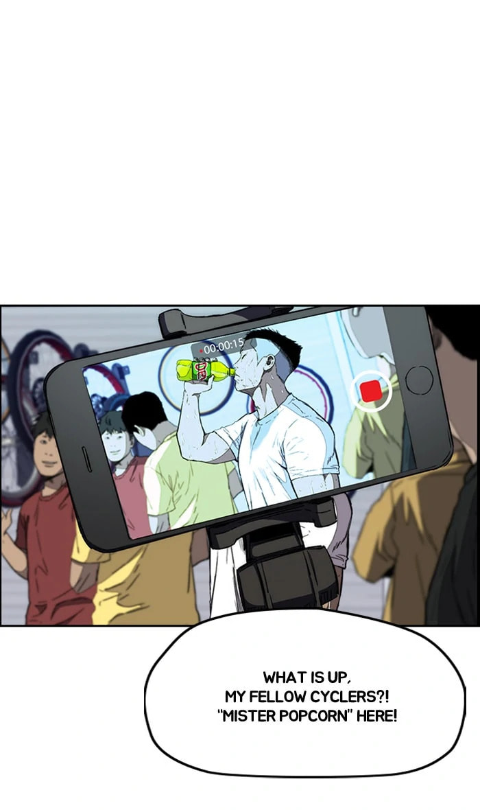 Wind Breaker, chapter 252, image 52