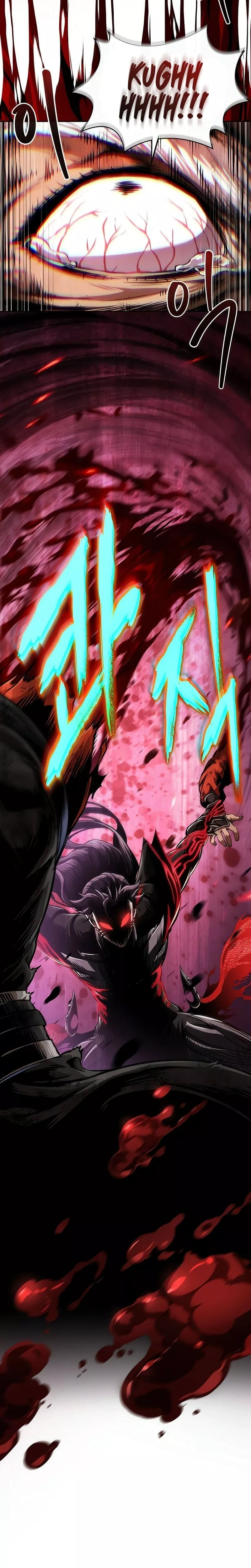 Nano Machine, chapter 290, image 3