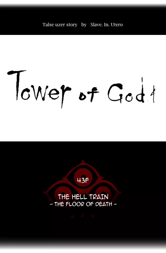 Tower of God, chapter 322, image 11