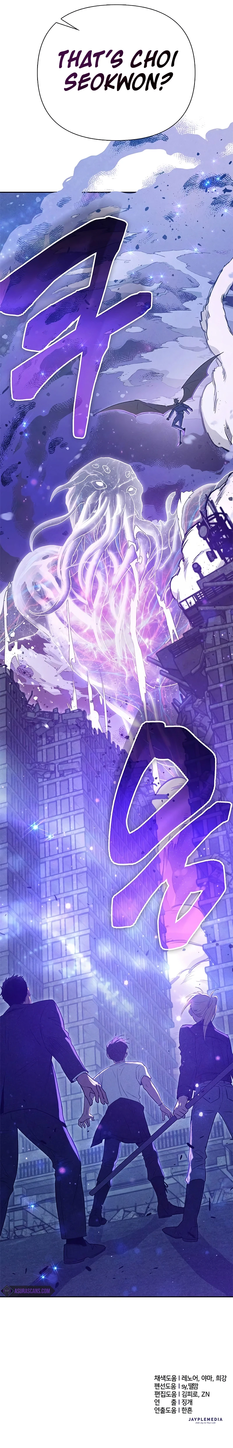 The S-Classes That I Raised, chapter 145, image 13