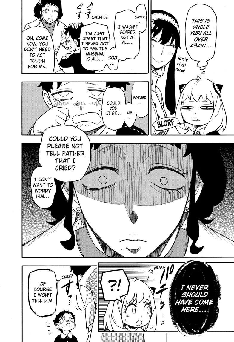 SPY x FAMILY, chapter 75, image 19