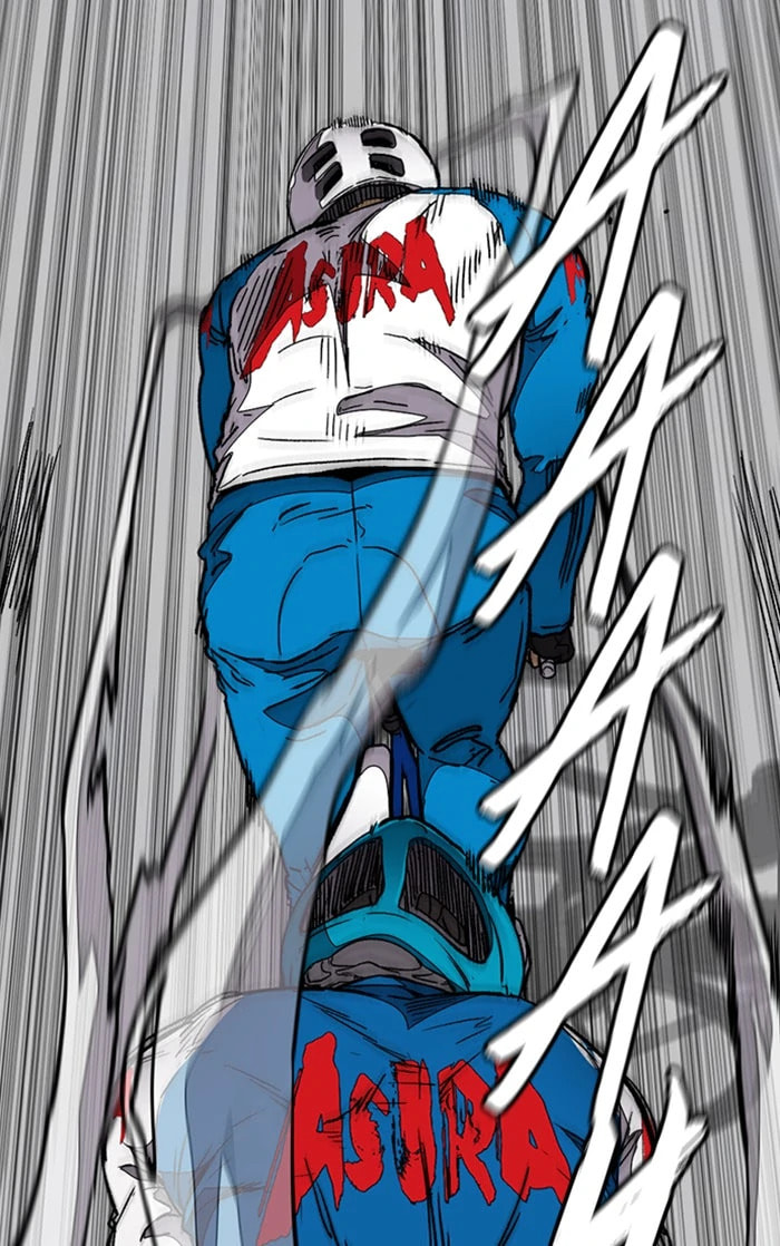 Wind Breaker, chapter 341, image 50