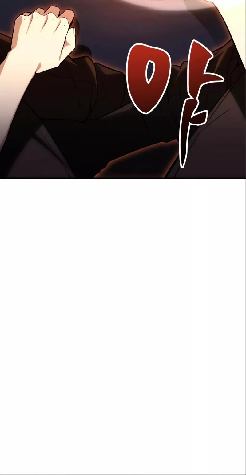 I Killed the Main Player, chapter 3, image 60