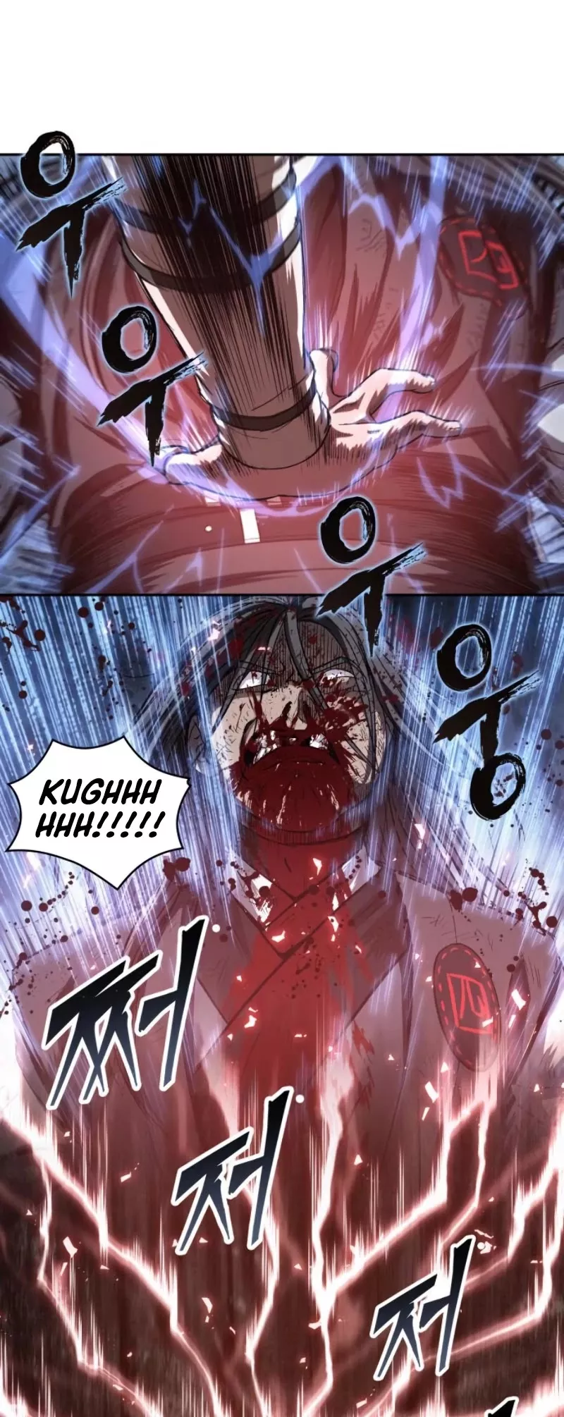 Nano Machine, chapter 42, image 34
