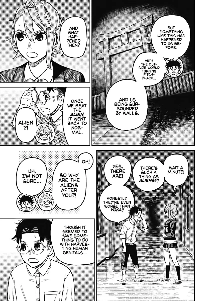 Dandadan, chapter 20, image 7