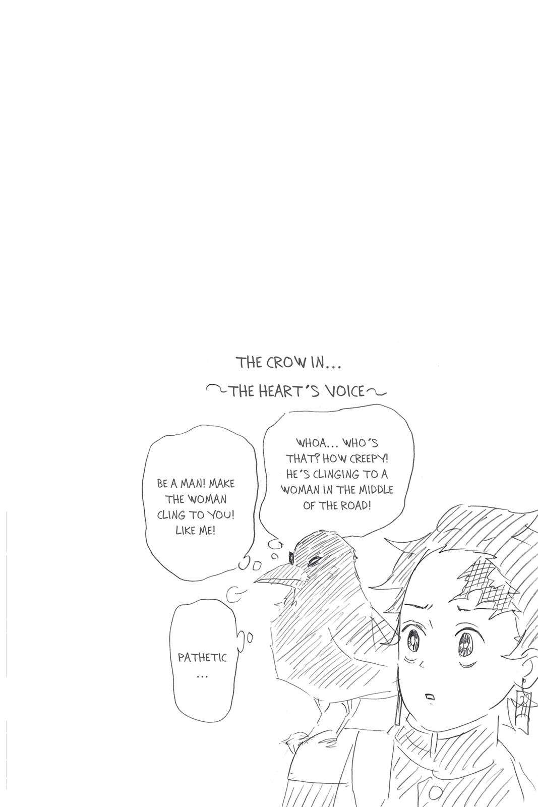 Demon Slayer: Kimetsu no Yaiba, chapter 19, image 20