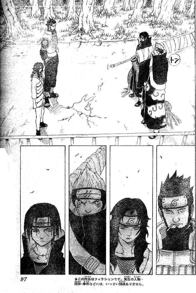 Naruto, chapter 141, image 7