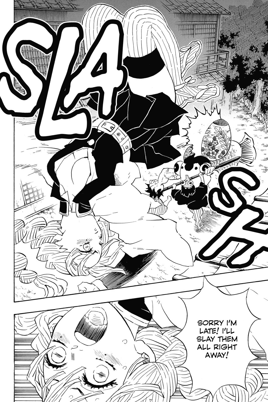 Demon Slayer: Kimetsu no Yaiba, chapter 112, image 5