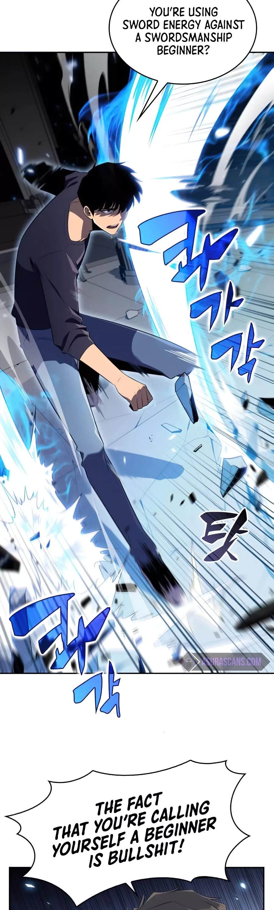 Solo Max-Level Newbie, chapter 20, image 36