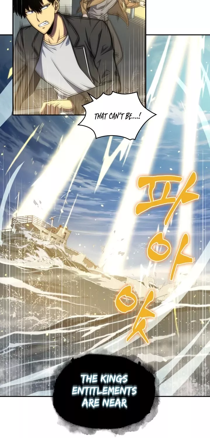 Tomb Raider King, chapter 223, image 7