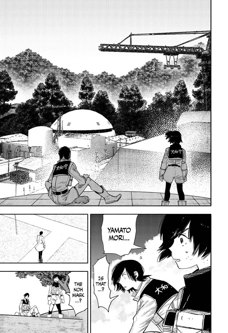 Choujin X, chapter 63.1, image 7