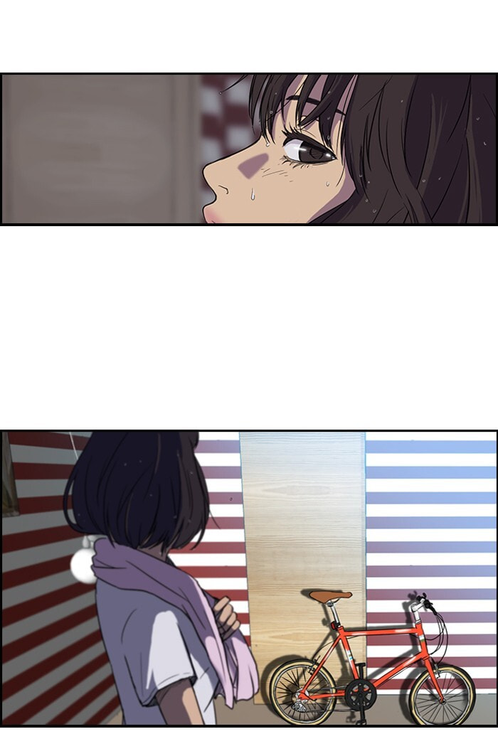 Wind Breaker, chapter 34, page 51