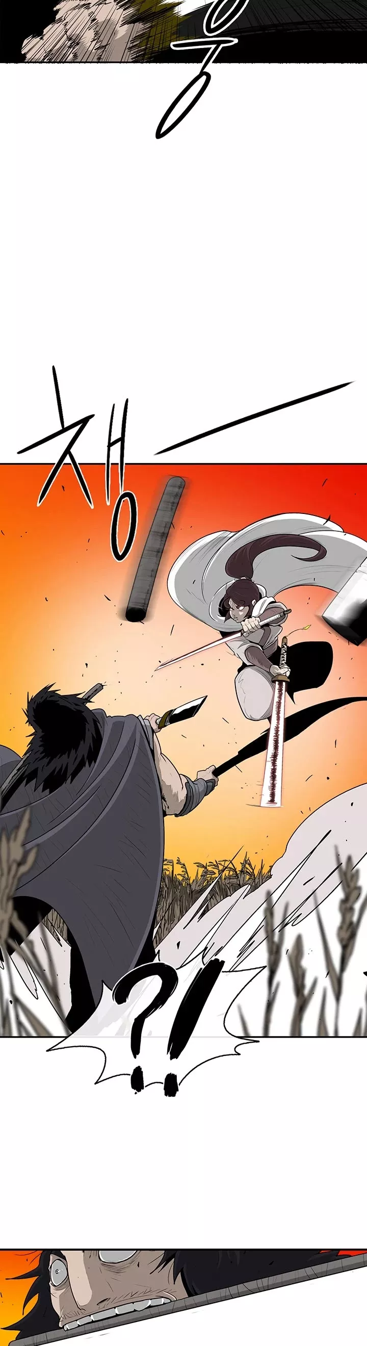 Legend of the Northern Blade, chapter 80, image 4