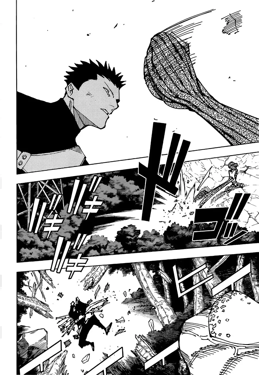 Jujutsu Kaisen, chapter 194, image 11