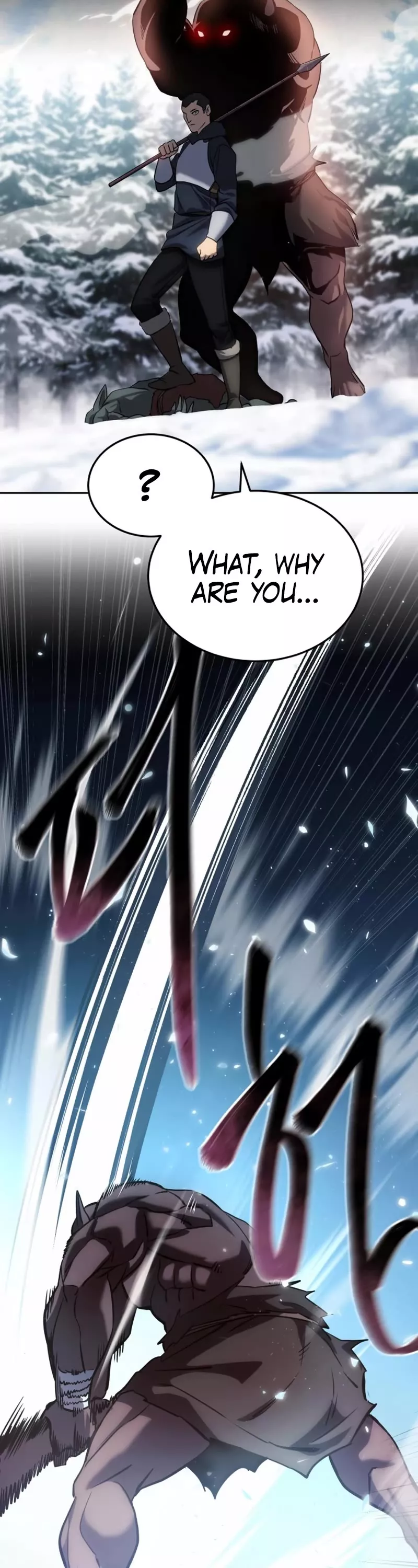 Star-Fostered Swordmaster, chapter 6, image 31