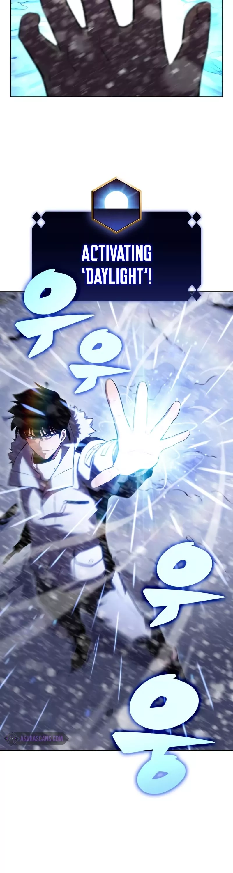 Solo Max-Level Newbie, chapter 86, image 21