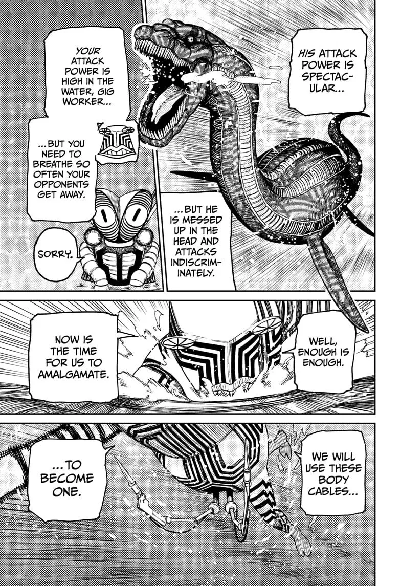 Dandadan, chapter 23, image 20