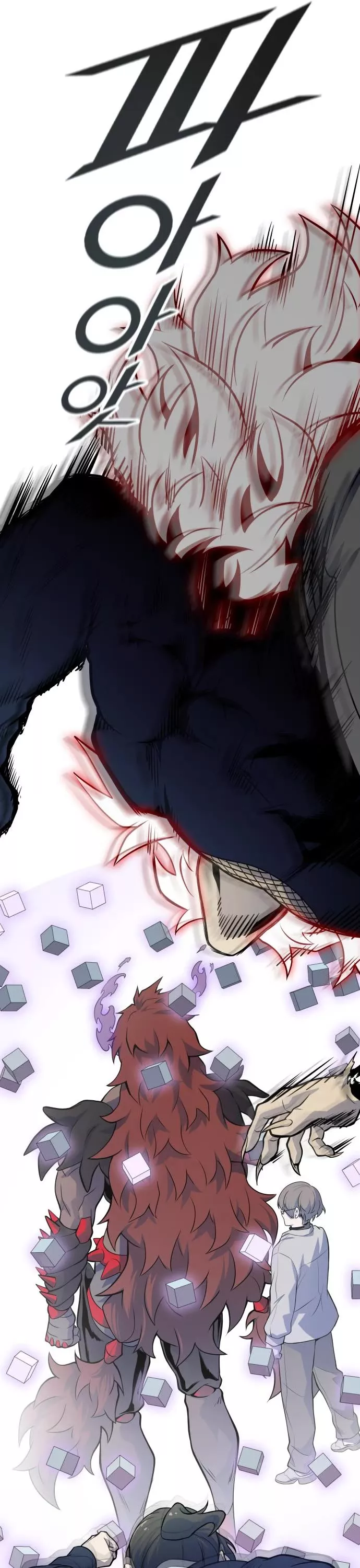 Tower of God, chapter 588, image 24