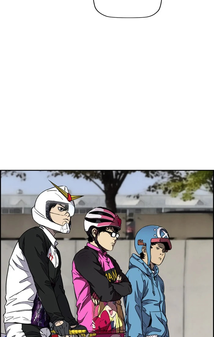 Wind Breaker, chapter 303, image 3