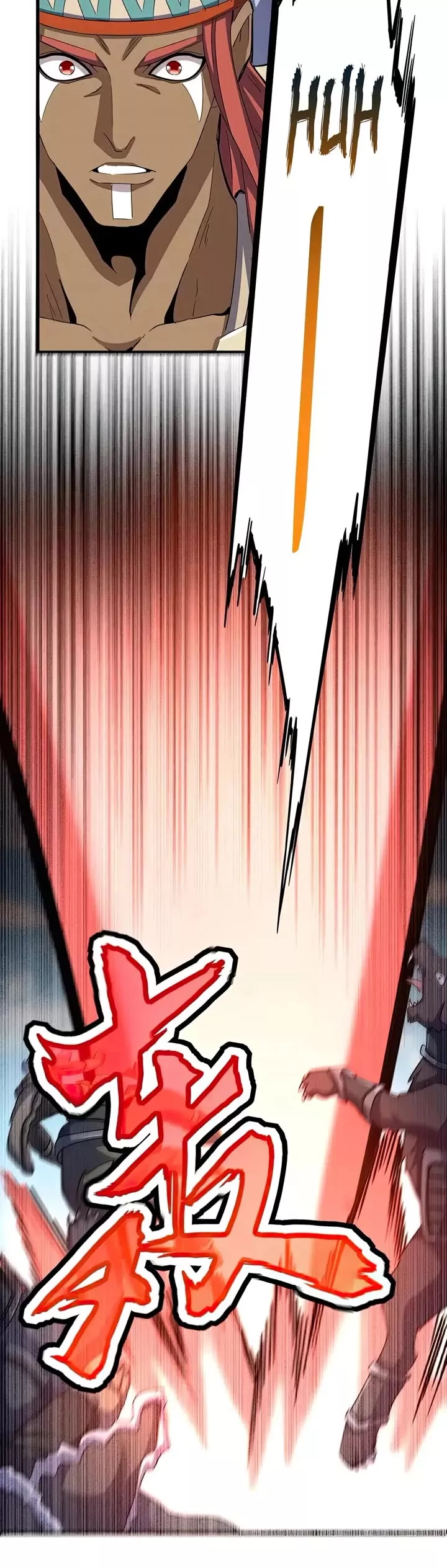Magic Emperor, chapter 518, image 21