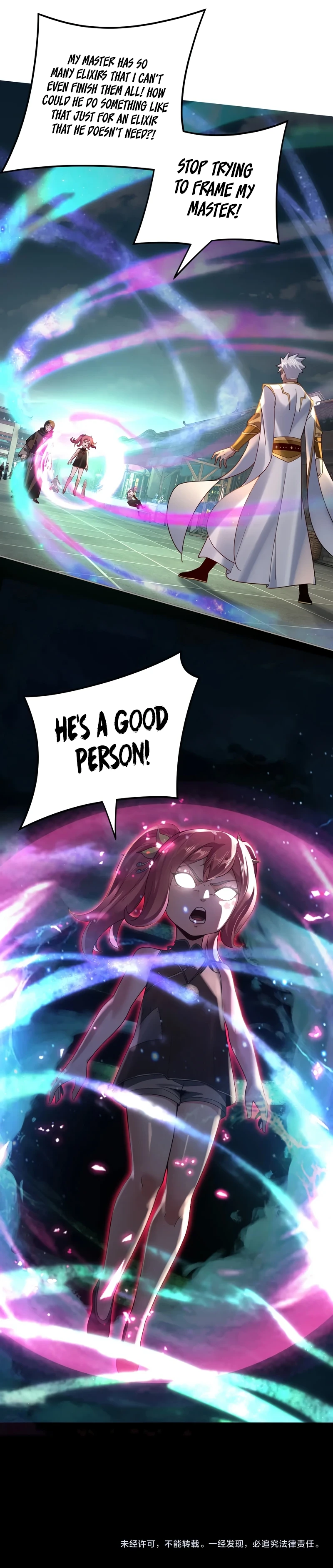 I Am the Fated Villain, chapter 108, image 10