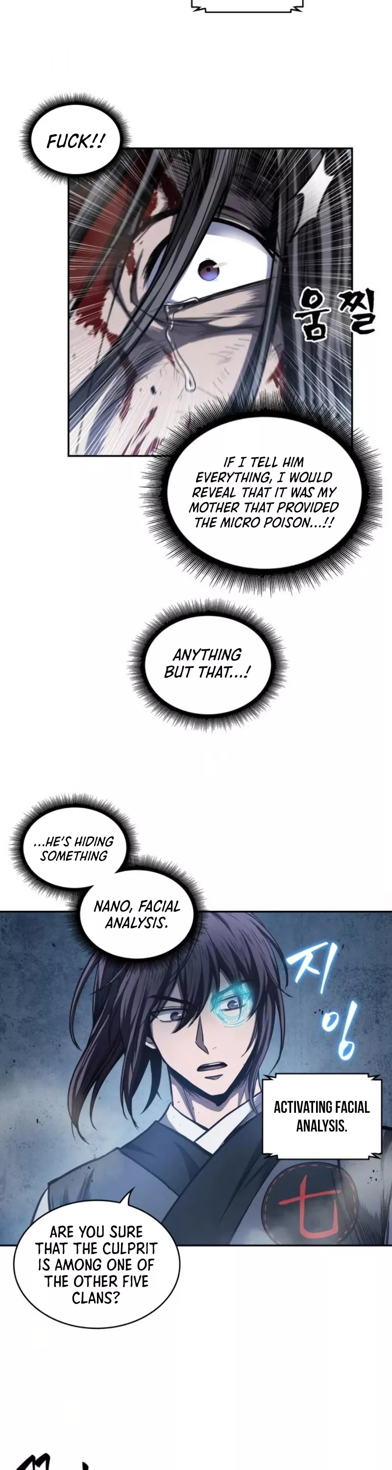 Nano Machine, chapter 42, image 29