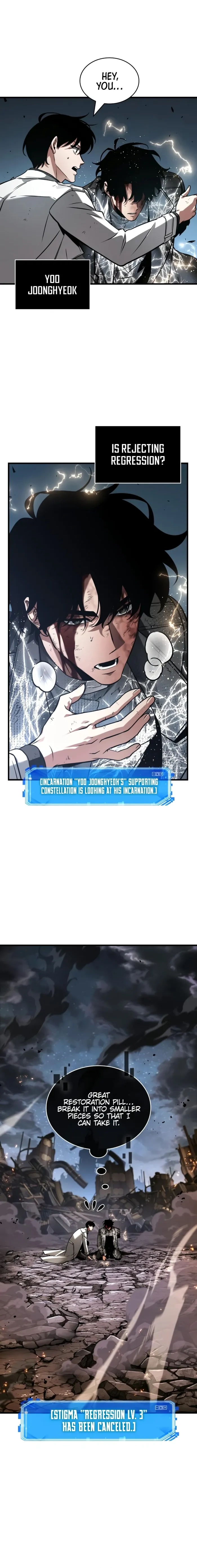 Omniscient Reader’s Point of View, chapter 309, image 2