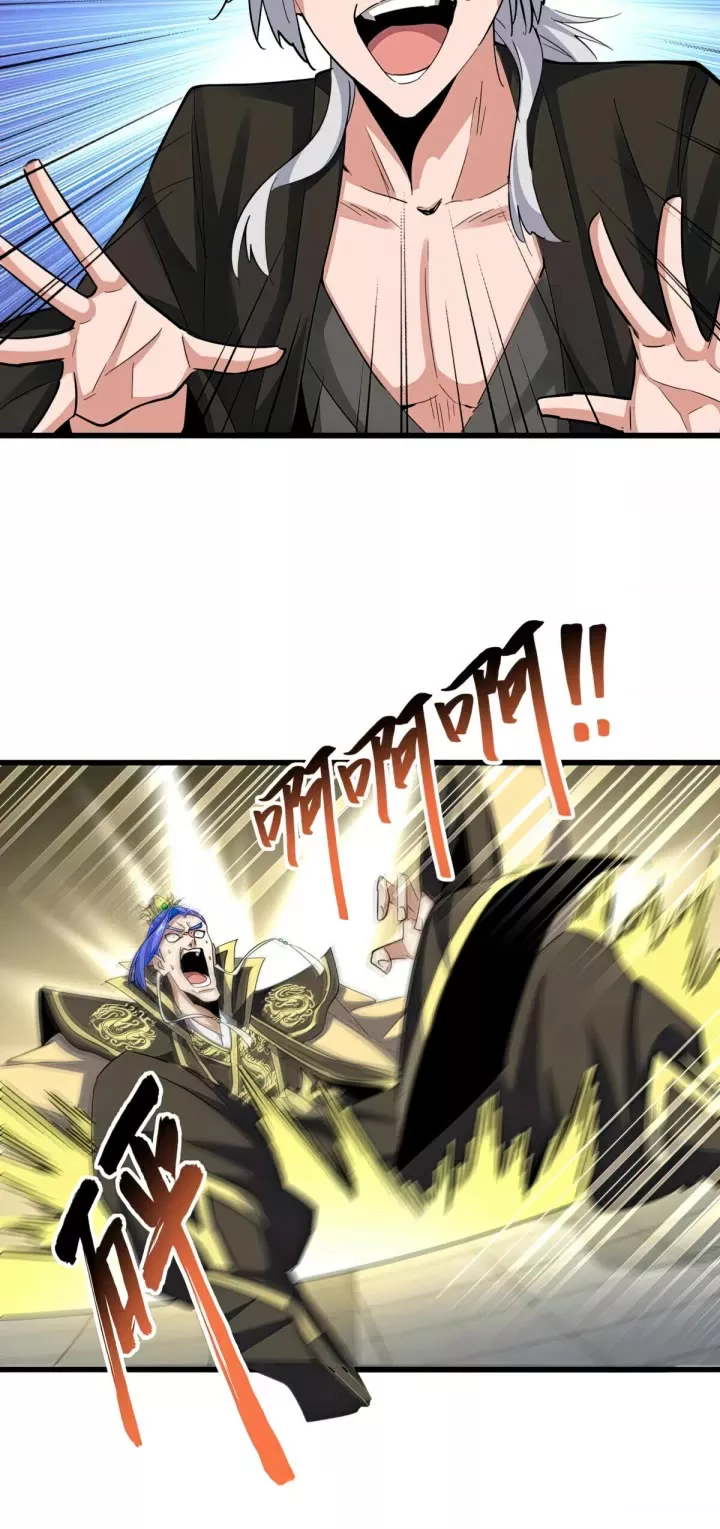 Magic Emperor, chapter 399, image 8
