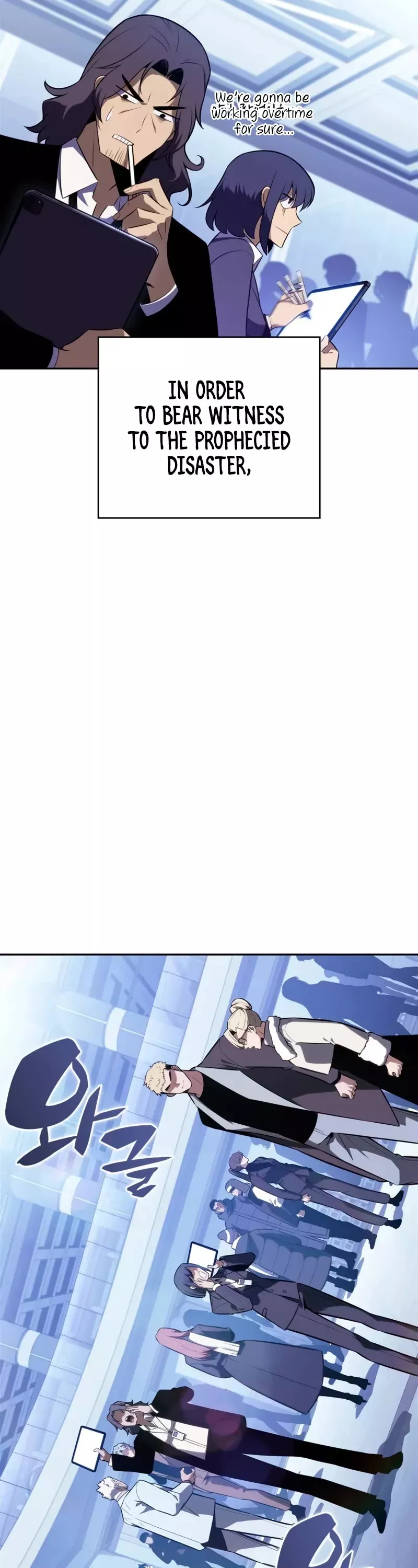 Solo Max-Level Newbie, chapter 178, image 19