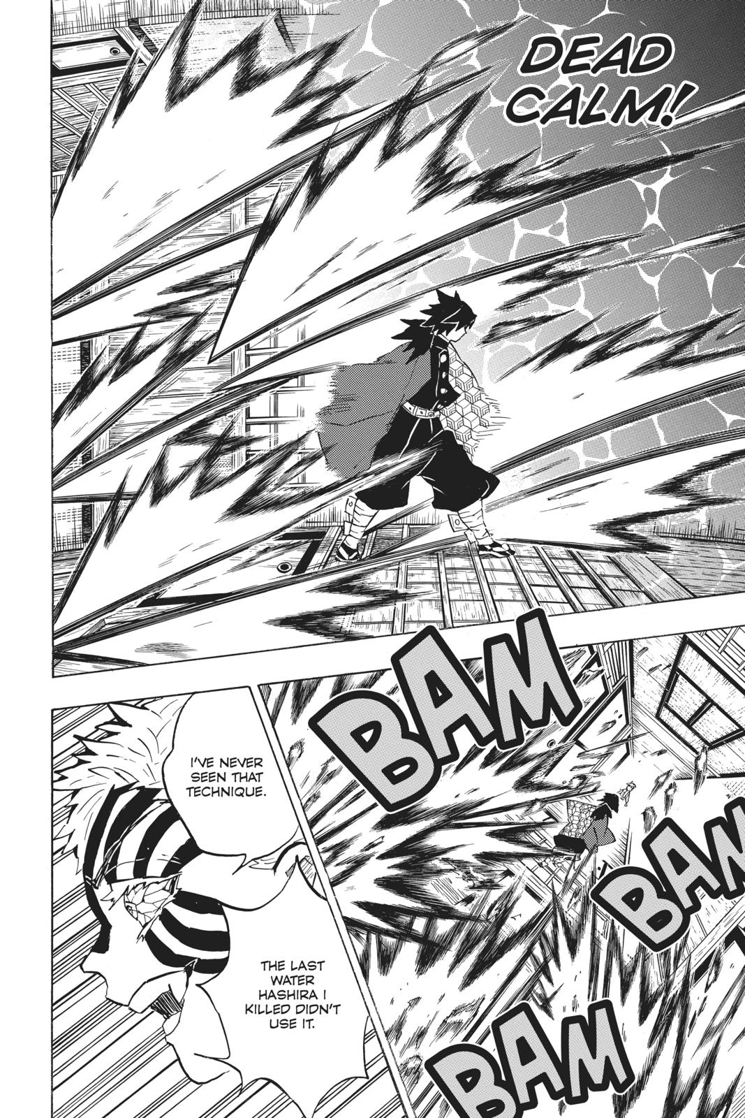 Demon Slayer: Kimetsu no Yaiba, chapter 148, image 4