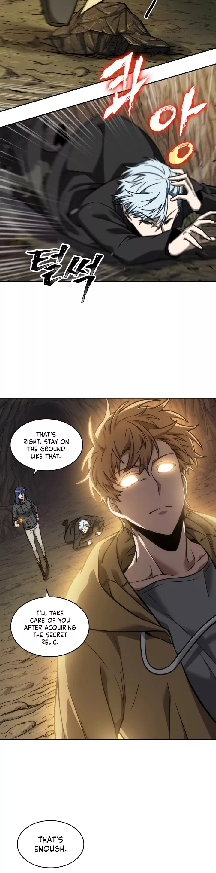 Tomb Raider King, chapter 230, image 19