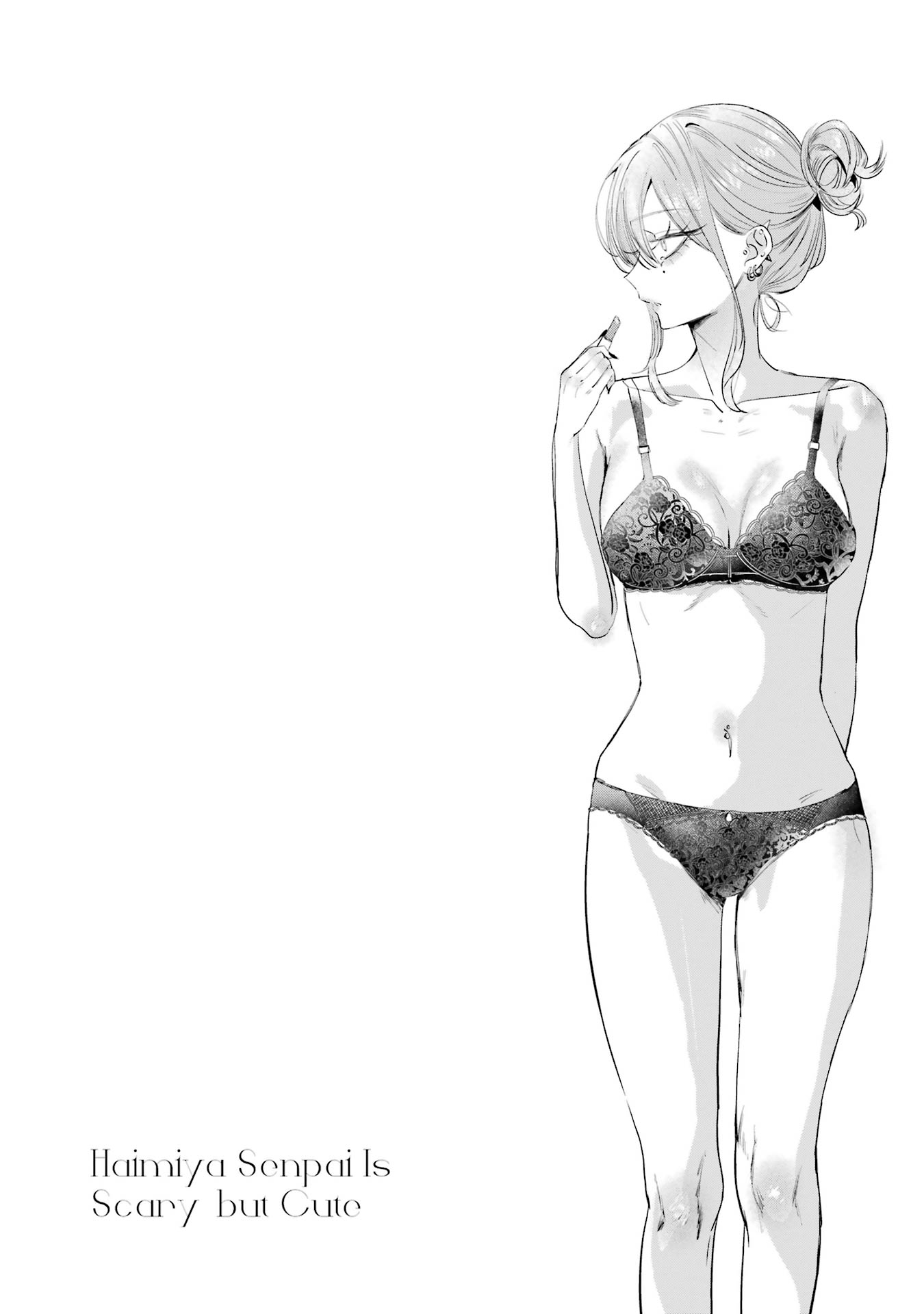 Haimiya-senpai wa Kowakute Kawaii, chapter 19.5, image 2