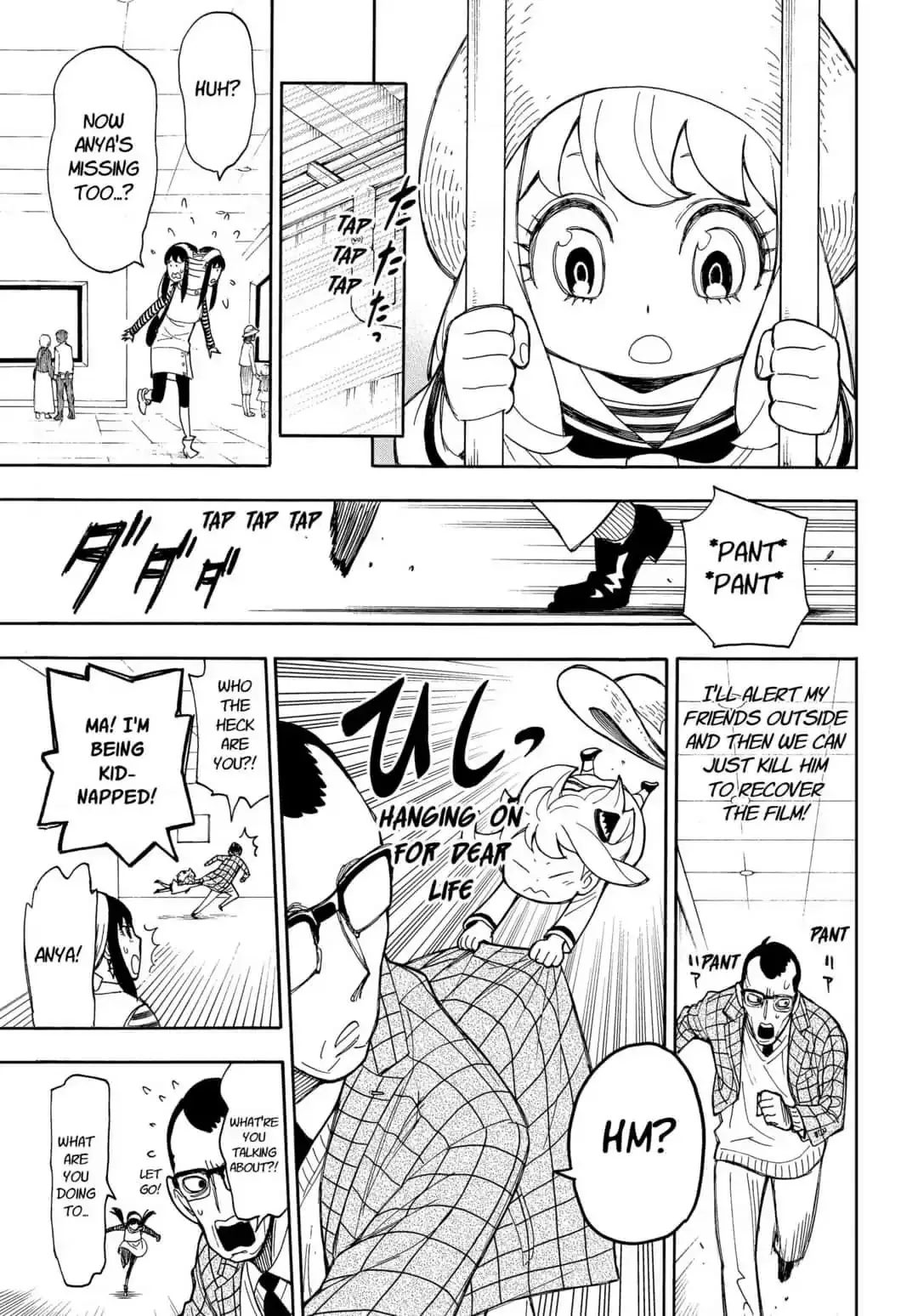 SPY x FAMILY, chapter 8.5, image 28