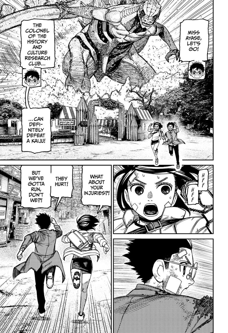 Dandadan, chapter 243, image 5