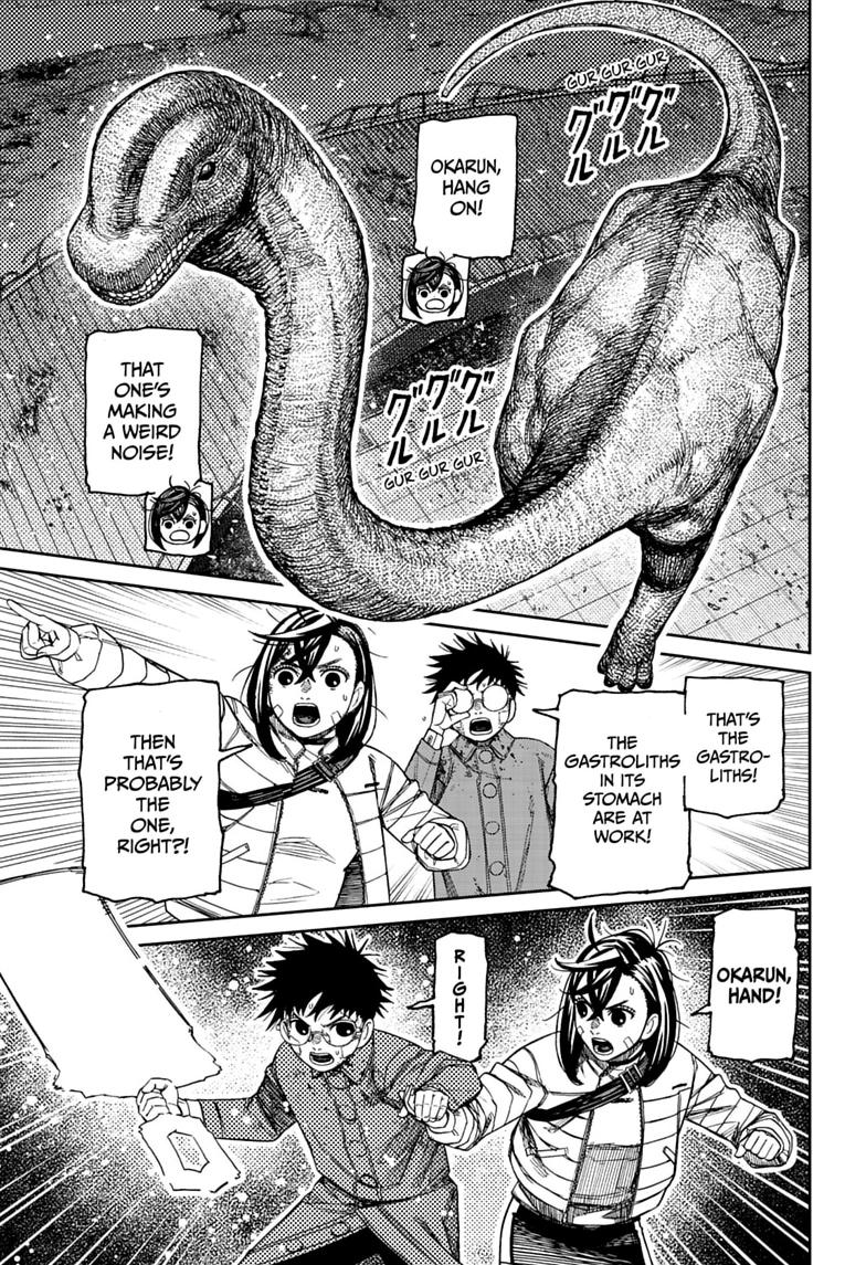 Dandadan, chapter 240, image 13